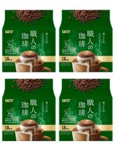 Кофе молотый UCC Green label в дрип-пакетах 18 шт x 4 шт