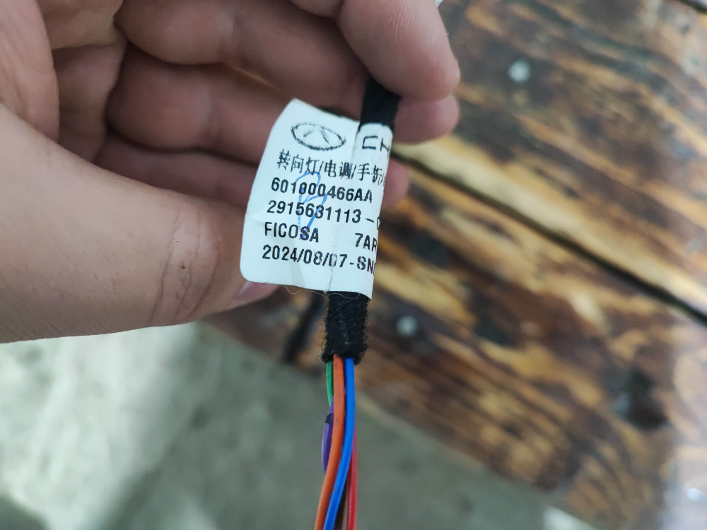 Зеркало левое 6 pin Omoda C5 22-нв Б/У Оригинал 601000466AA