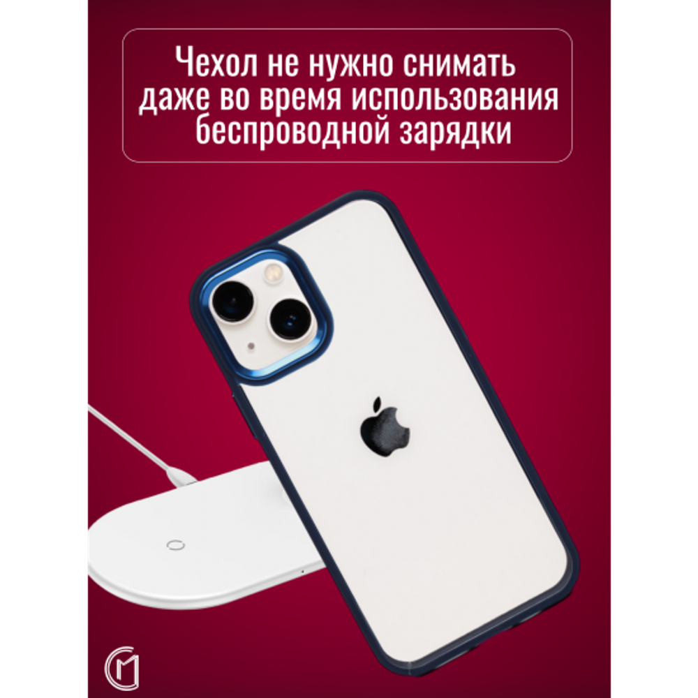 Чехол прозрачный с цветной рамкой iPhone 14 Plus, 013141 Красный
