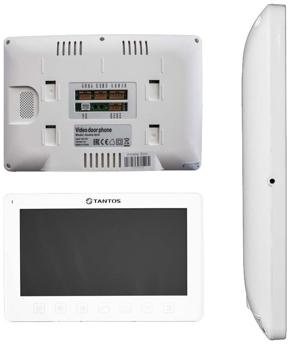 Монитор видеодомофона Amelie Slim (White) HD SE
