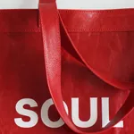 Сумка Imean Soul Bag+ Red Moon