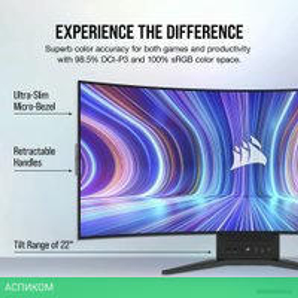 Игровой монитор Corsair Xeneon Flex 45WQHD240