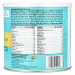 Earth's Best, Органическая мягкая смесь для младенцев с порошком на основе железа и молока, от рождения до 12 месяцев, 595 г (21 унция)