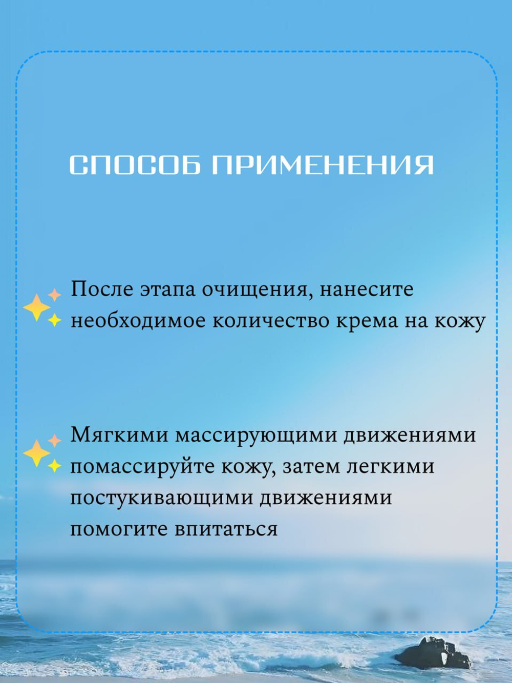Солнцезащитный крем Dermaline Professional Multi Action Sun Block, 50мл