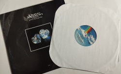 Винтажная виниловая пластинка LP Dave Mason Two Hearts (USA 1987)