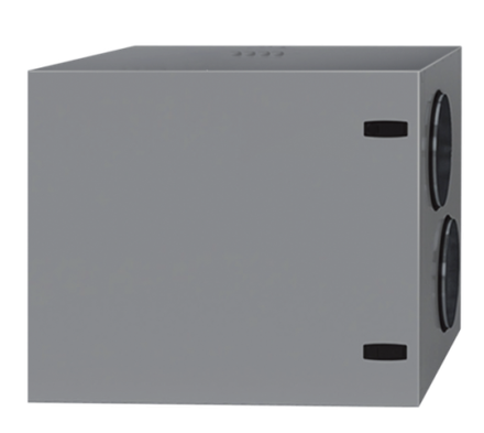 ZPVR-N 700 HE ЕС приточно-вытяжная установка