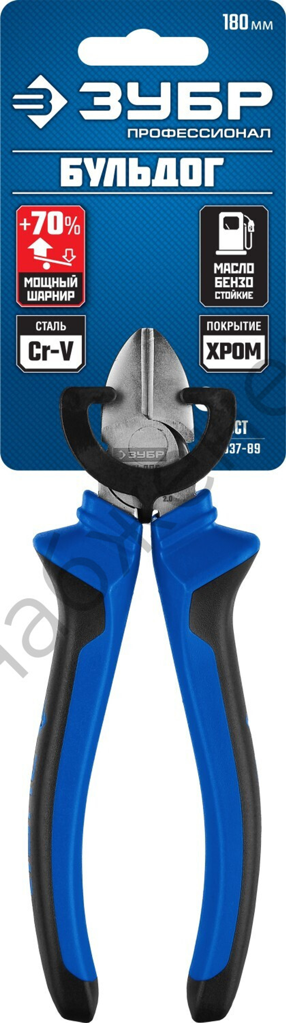 ЗУБР 180 мм, Бокорезы, Профессионал (2201-5-18)