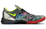 Кроссовки Nike Kobe 8 Prelude (Reflection)