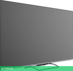 Телевизор QLED Skyworth 65" 65Q77G