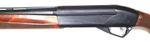 Aselkon Inter Dark Black калибр 12/76,L-710 5 д/н,орех,кейс