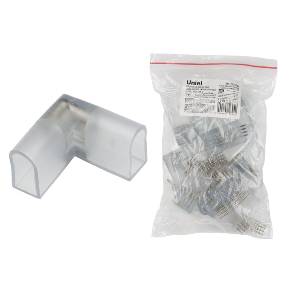 UTC-K-24/N22 CLEAR 010 POLYBAG Соединитель контактный L-образный для светодиодных лент ULS-N22 RGB NEON 220В, 10x18мм, 4 контакта. Цвет прозрачный, 10