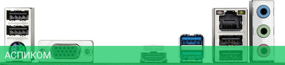 Материнская плата GigaByte H610M H V2 rev. 1.0