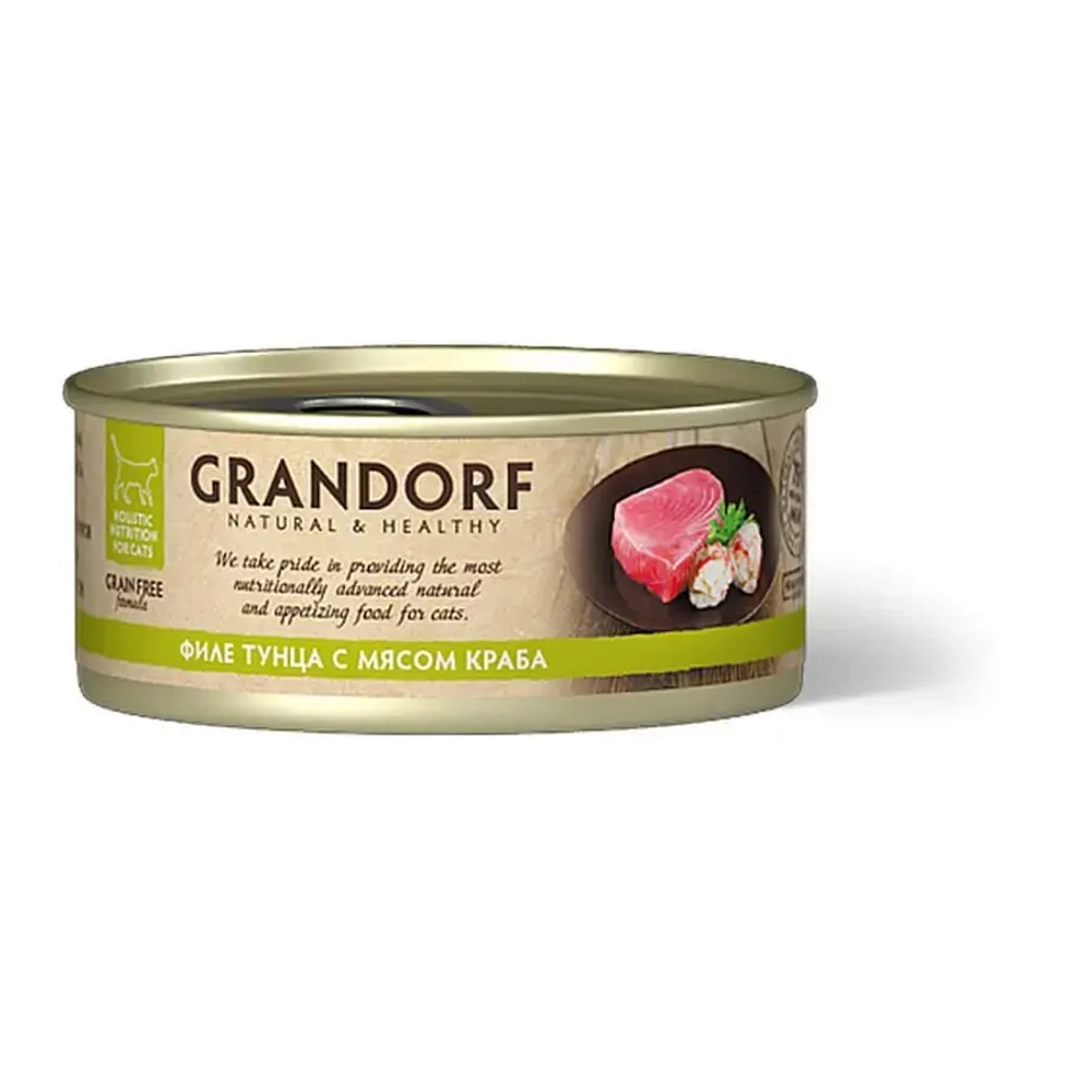 Grandorf tuna with crab in broth влажный корм для кошек, филе тунца с мясом краба - 70 г