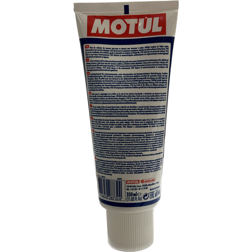Трансмиссионное масло Motul Translube 90 350мл 107791