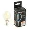 Лампа светодиодная Feron.PRO LB-1706 Шарик E14 1000LM 6W 175-265V 6400K 51258