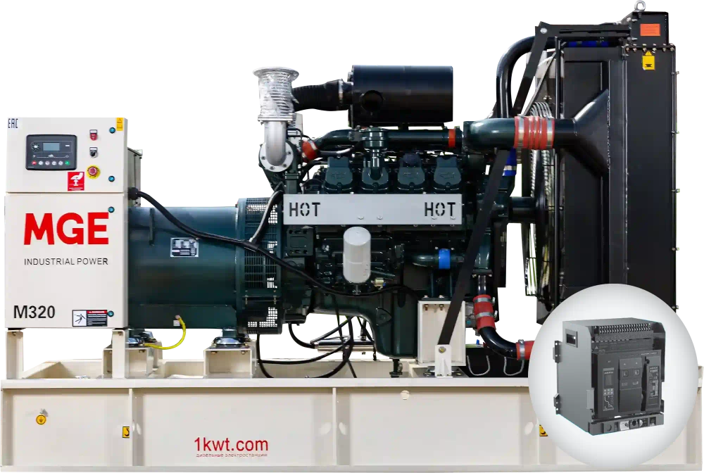 Дизельный генератор MGEp320DN в кожухе