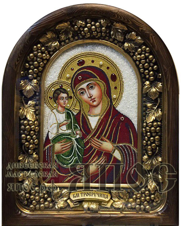 Икона Пресвятая Богородица Троеручница бисер