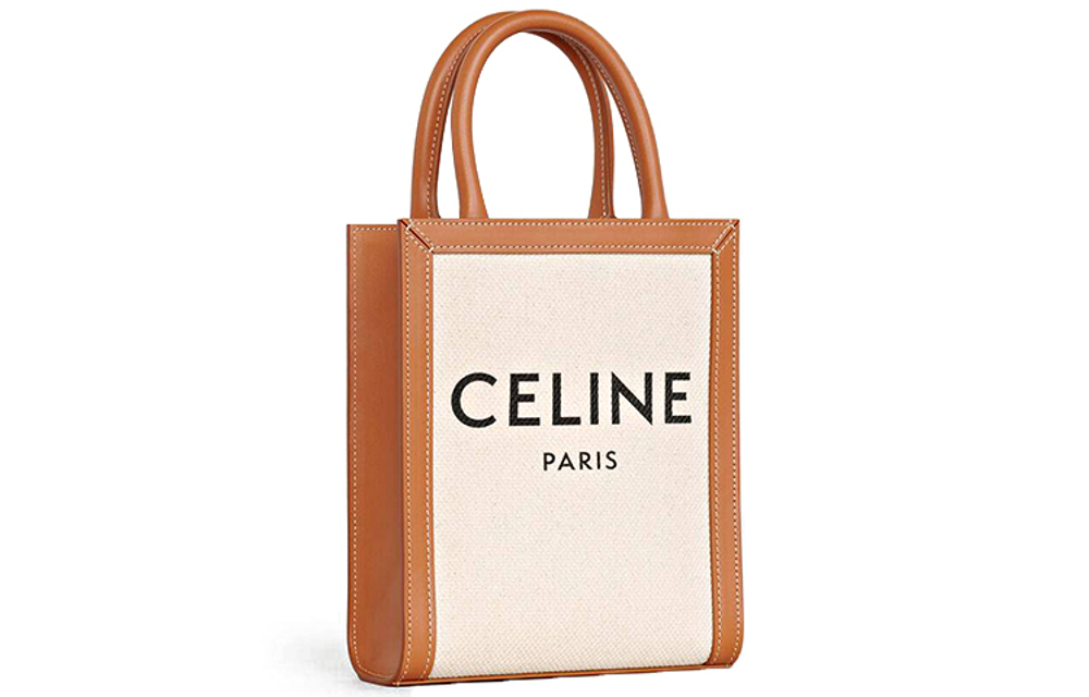 CELINE Cabas Tote 193302BNZ 02NT 193302BNZ 02NT 132 600 HARDLUX