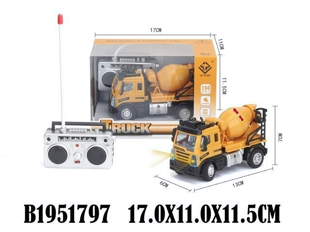 Спецтехника на РУ, коробка 6159H3