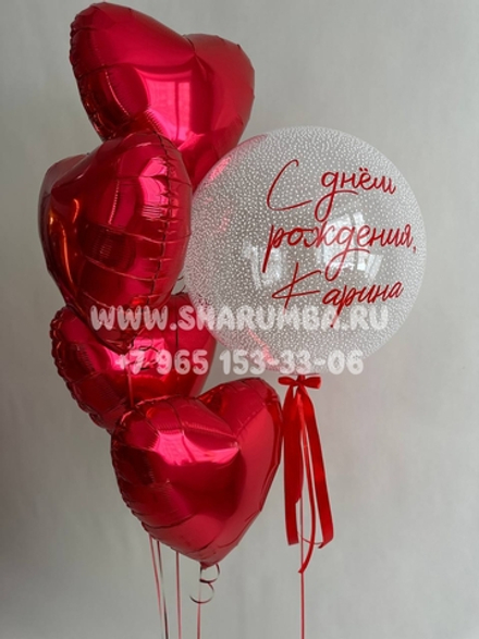 Композиция для девушки №81