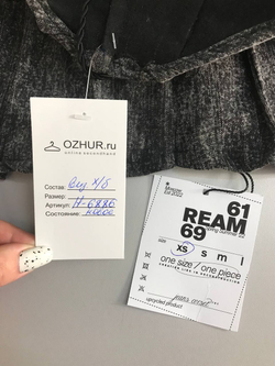 Топ-корсет 61 Ream 69 джинсовый, маркировка XS, визуально на 42 размер, новый