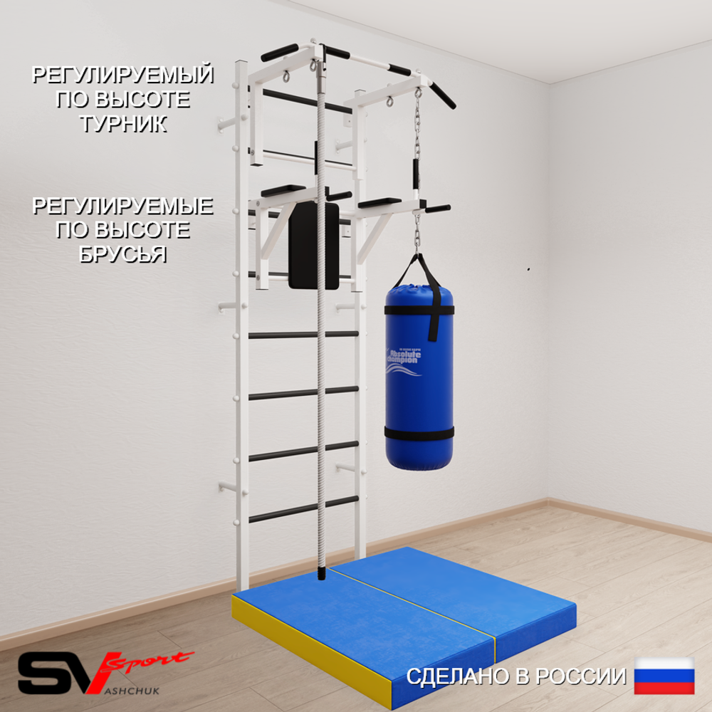 Шведская стенка Sv Sport усиленная 6707 (Турник стандарт/Брусья/Канат/Цепь/Мешок 30кг/Мат 1м)