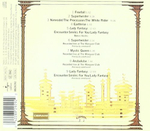 Camel / Mirage (CD)