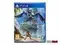 PS4 Horizon Forbidden West (Б/У, Полностью на русском языке, CUSA-24705)