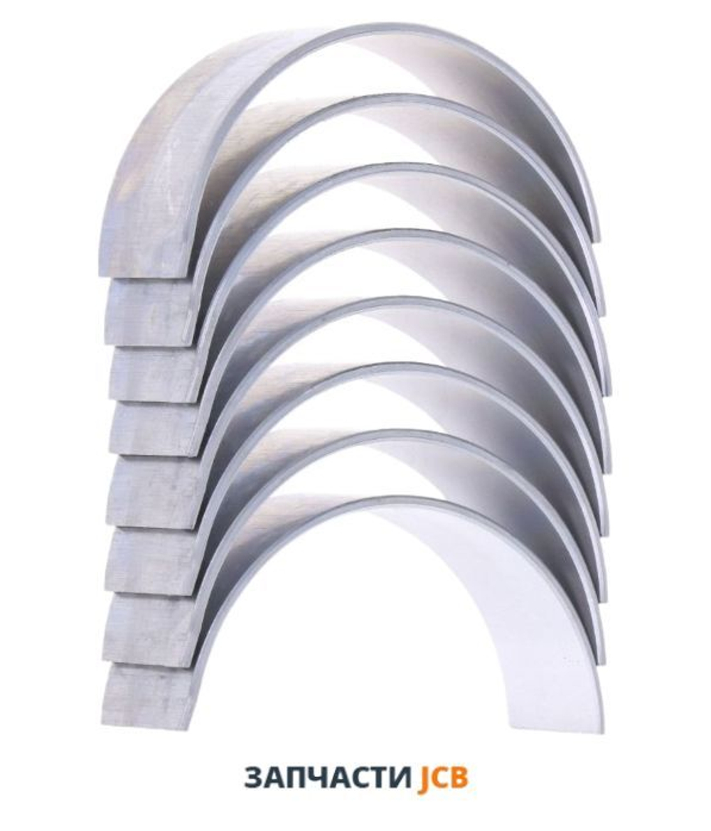 Комплект шатунных вкладышей (стандарт) JCB 02/634016, 02/634181, U5ME0011, 02-634016, 02-634181