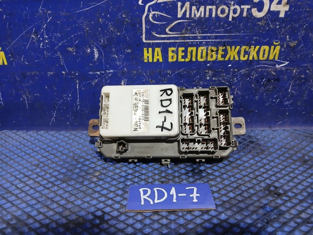 Блок предохранителей салонный Honda CR-V 1996