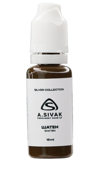 Пигменты «Silver Collection» A. Sivak. - Пигмент для татуажа бровей "Шатен"