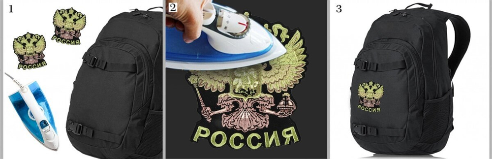 Полевая нашивка "Герб России" 9,0x7,5 см
