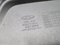 Юбка заднего бампера Chery Tiggo 8 Pro (2021-2024)