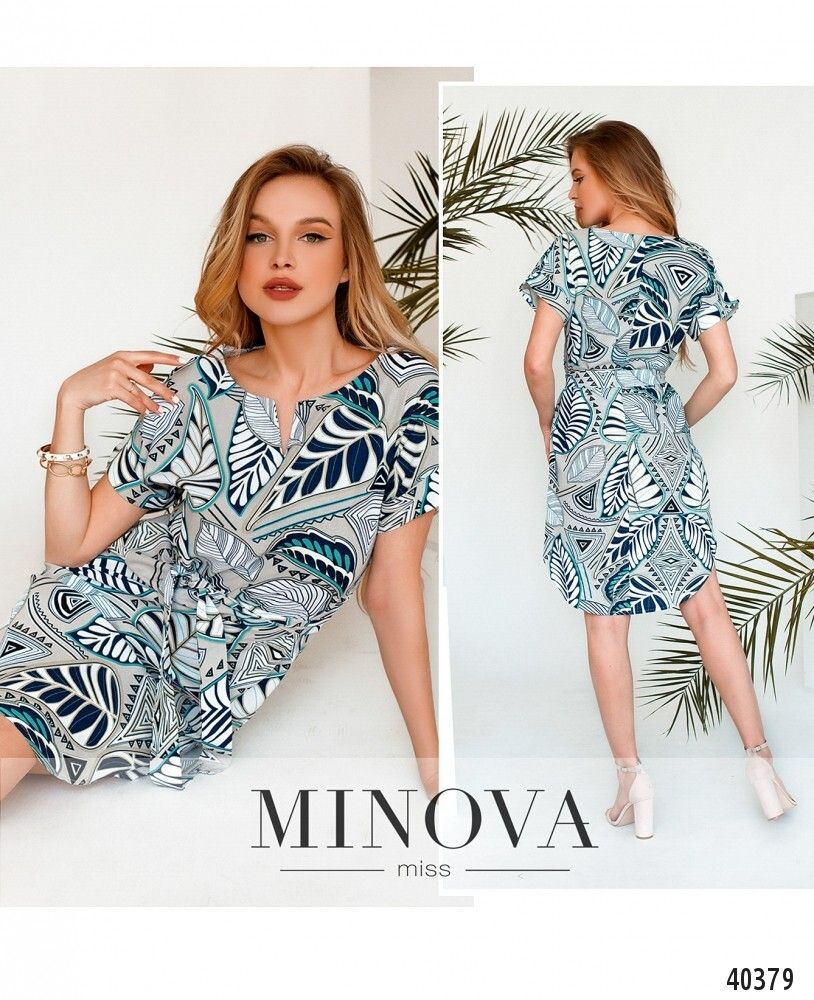 Платье 2001-Голубой Minova