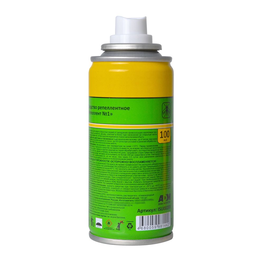 ISU002ER Аэрозоль от комаров 100 мл Nadzor