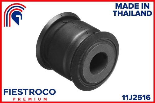 Сайлентблок рычага 11J2516