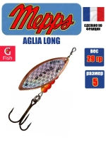 Блесна для рыбалки вращающаяся Mepps AGLIA LONG RAINBO