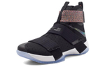 Кроссовки Nike Zoom Soldier 10 Cosmic