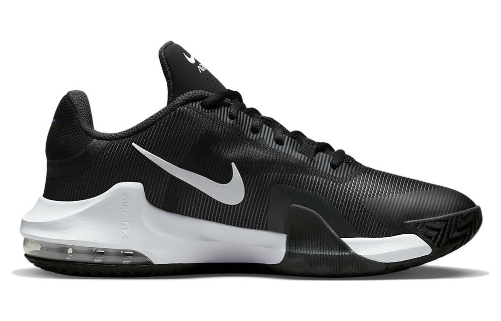 Кроссовки Nike Air Max Impact 4