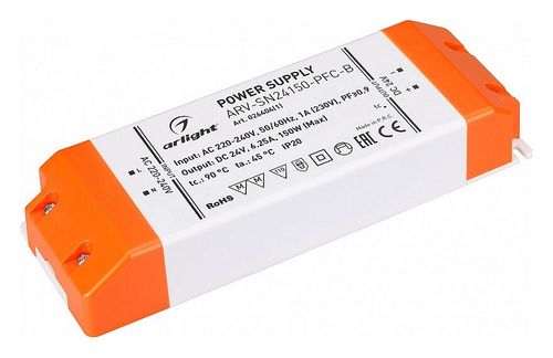 Блок питания Arlight 026404(1)