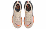 Кроссовки Nike Invincible Run 3