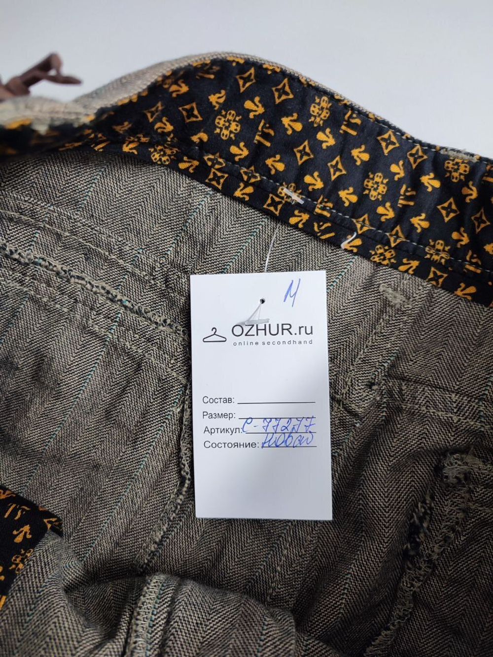 Брюки Tom Farr комфортные 46 размер, новые