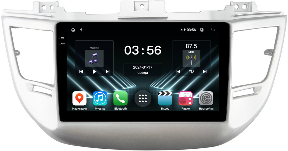 Магнитола для Hyundai Tucson 3 2015-2018 (без штатной КЗВ, рамка серебро) - FarCar DX9-8101S-A монитор 9.5" IPS на Android 13, 4+64Гб, CarPlay