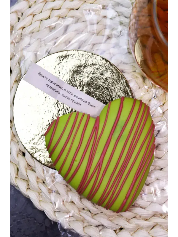 Имбирный пряник 