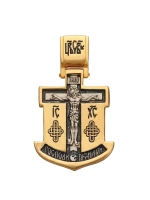 Крест из серебра/Позолота/Николай Чудотворец