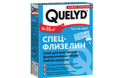 QUELYD Клей обойный СПЕЦ-ФЛИЗЕЛИН (0,3 кг)