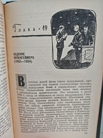 Ярче тысячи солнц