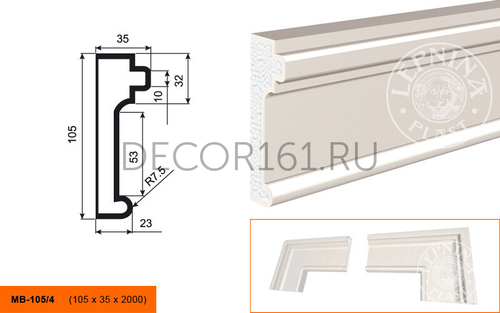 Фасадный Молдинг МВ - 105/4 105х35х2000