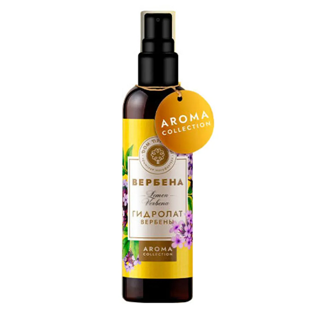 Гидролат Вербены, 125 г (3,74 б)
