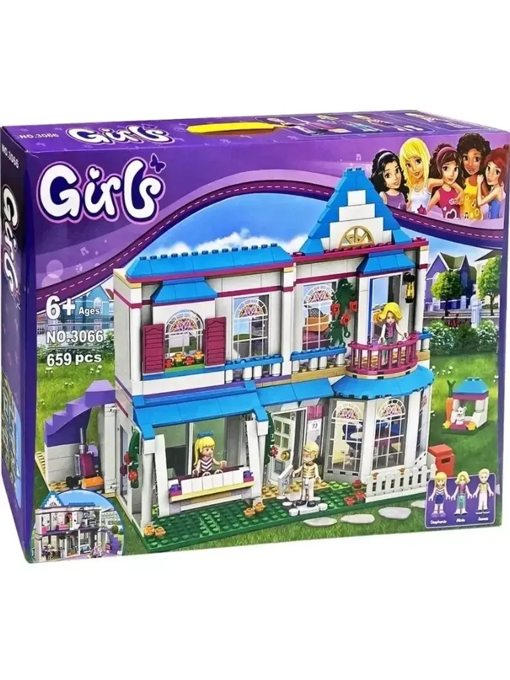 Конструктор для девочек Френдс Дом Стефани 659 деталей 3066